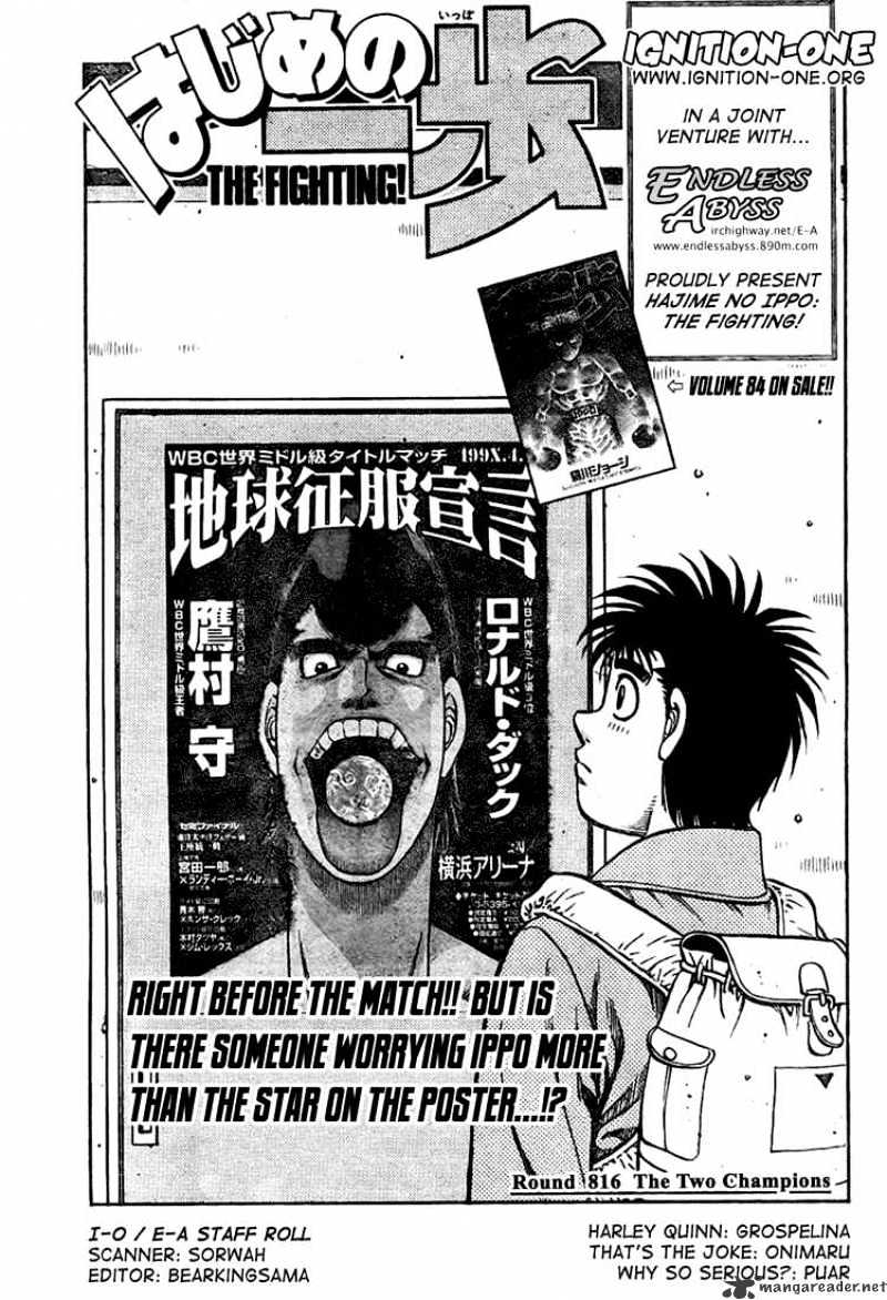 Hajime no Ippo: Fighting Spirit, Chapter 816 image 01